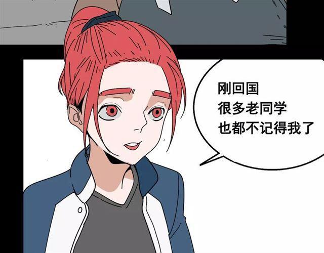 第二季  第15话  空虚36