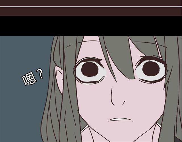 第11话 人性的考验85