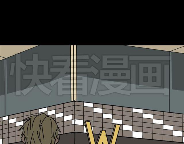 第46话 陈浩的玩家之路50