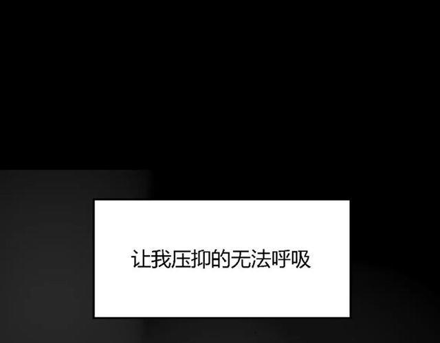 第二季 第3话 我的童年41