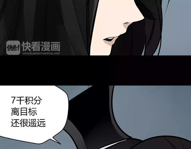 第二季 第11话  好戏开始39