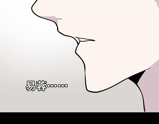 第47话 坏人我来做就好46