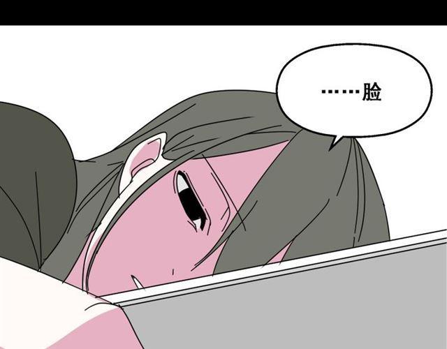 第10话 真正的凶手到底是谁34