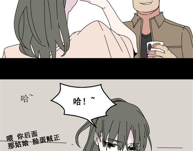 第5话 袖手旁观50