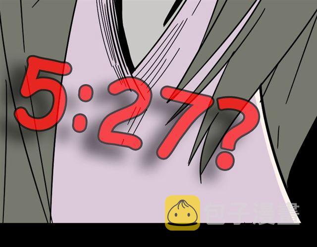 第14话 APP功能失效了？？63