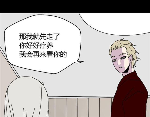 第35话 结束这一切吧45