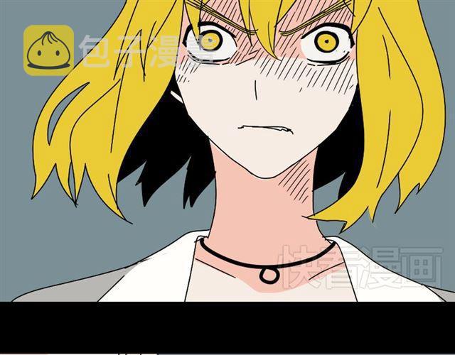 第26话 小黑记不得易蓉了？12