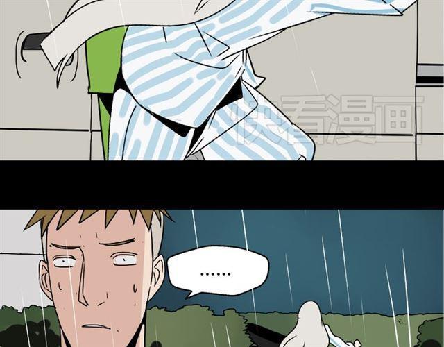 第38话 小黑的危机降临4