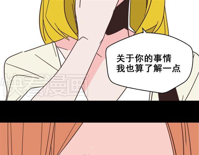 第11话 人性的考验55