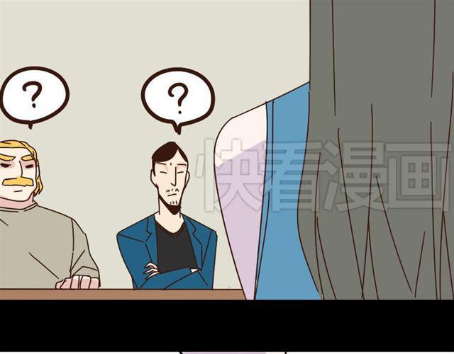 第14话 APP功能失效了？？39
