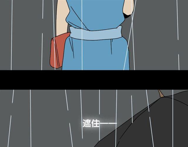 第4话 触底反击17