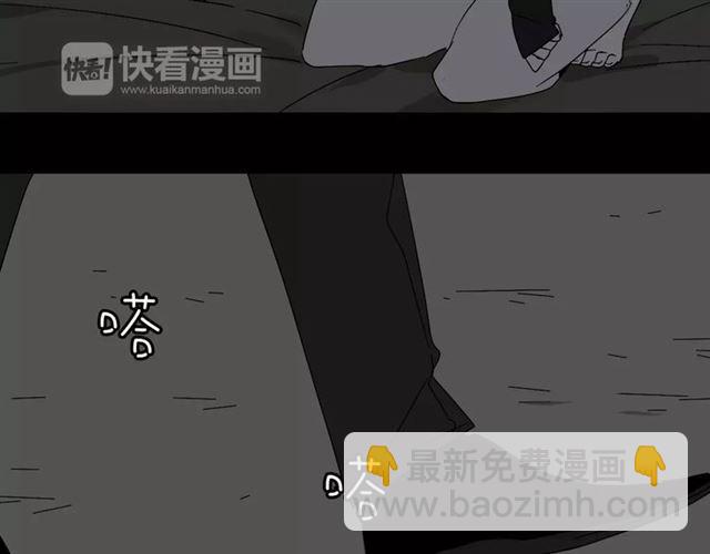 第19话  追杀21