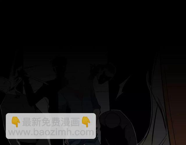 第二季 第8话  容貌升级58