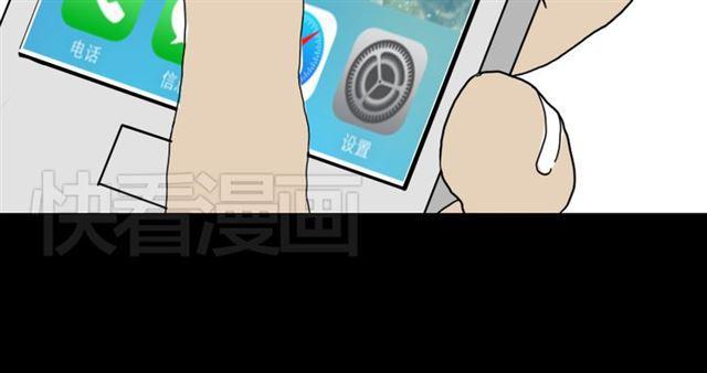第1话 整容游戏APP87