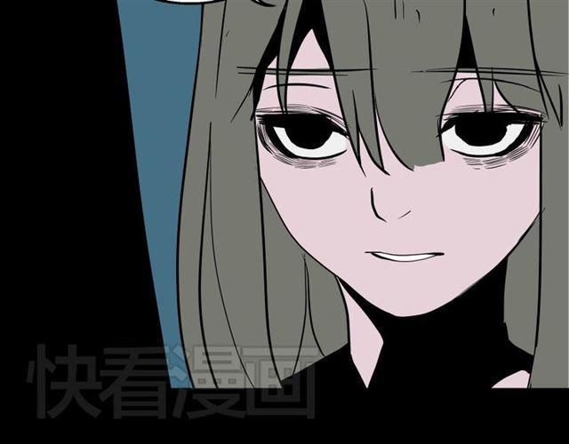 第16话 浮出水面的线索（又更新啦）95