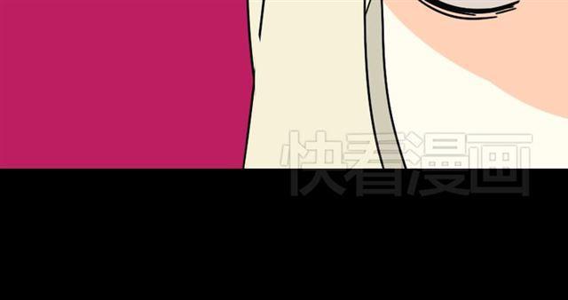 第27话 易蓉和小黑的约会7