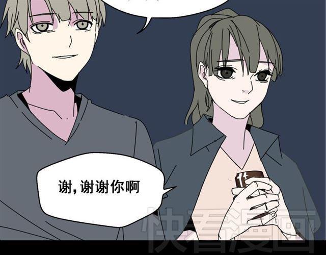 第5话 袖手旁观92