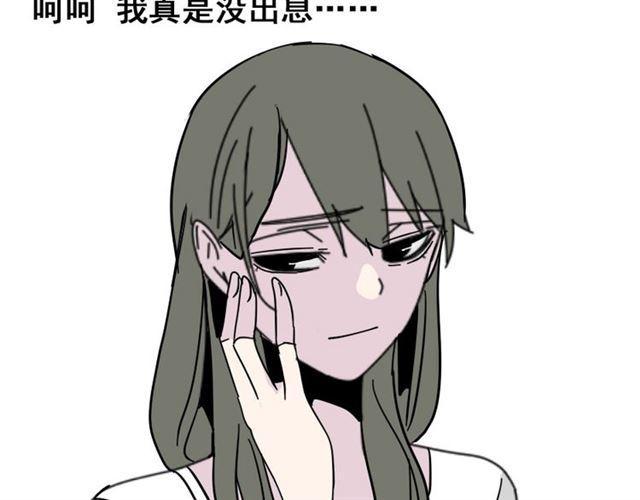 第6话 危机四伏98