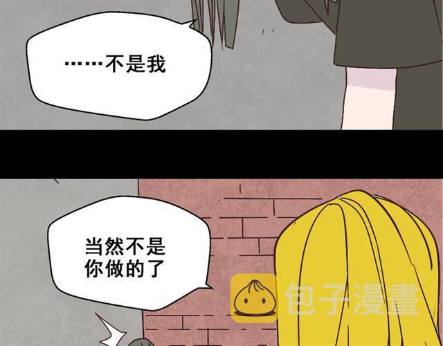 第11话 人性的考验10