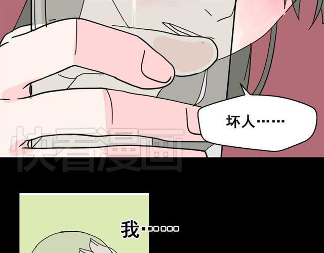 第5话 袖手旁观61