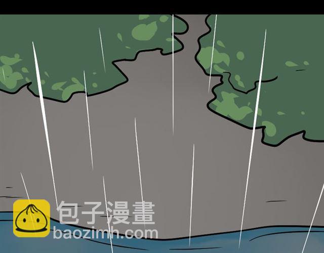 第41话 再也没有这样的人115