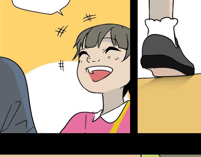 第44话 陈浩回忆篇（2）108