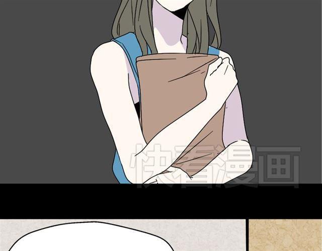 第3话 易碎的美丽18