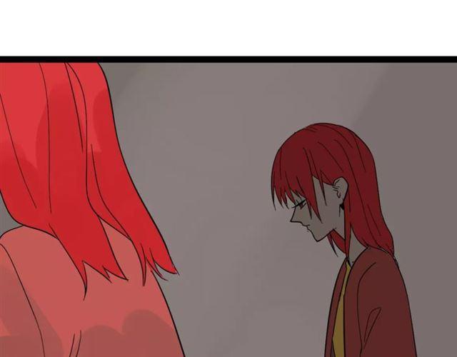 第二季 第2话 颜值逆袭94