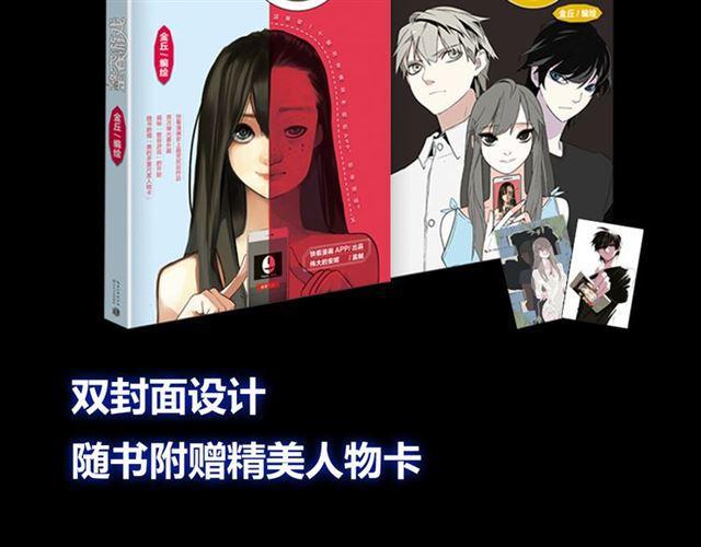 点击领取福利！4