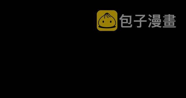 第3话 易碎的美丽120