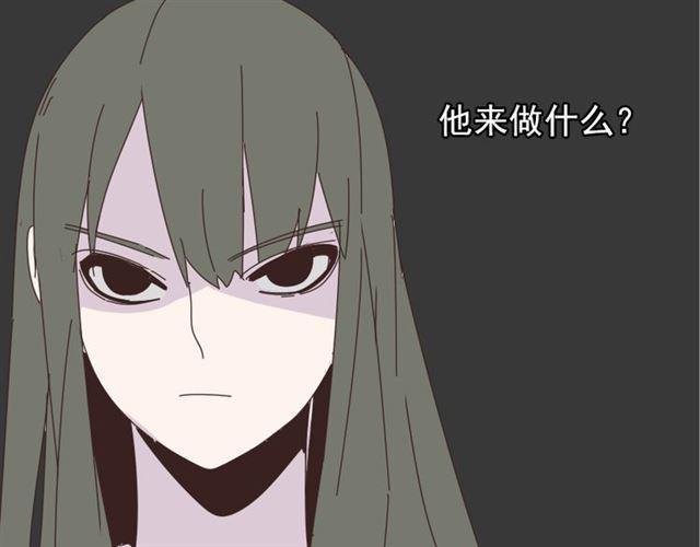 第13话 易蓉，我知道你在使用整容游戏app12