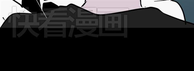 第41话 再也没有这样的人65