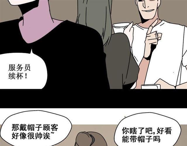 第七话（上）  即将开始24