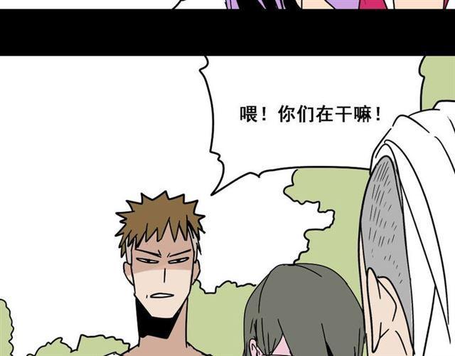 第7话（下）危险笼罩5