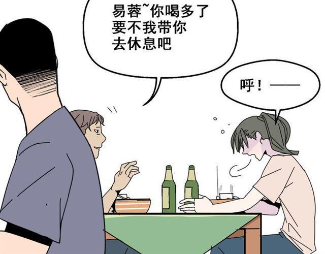 第5话 袖手旁观59