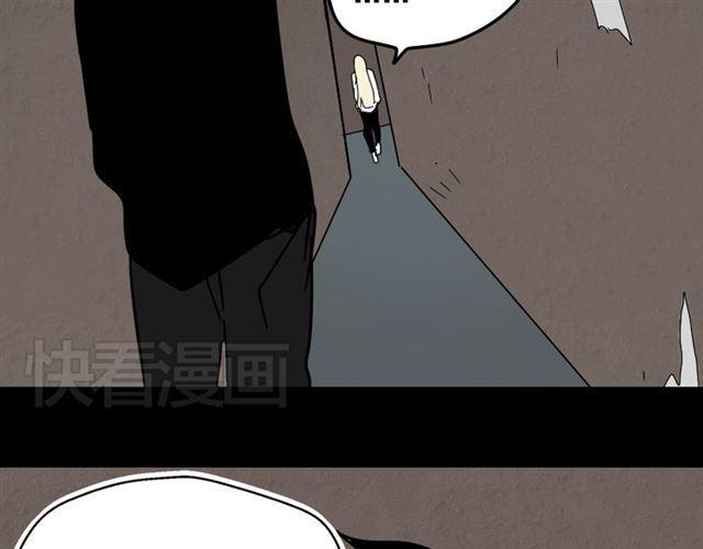 第28话 小黑的超直觉131