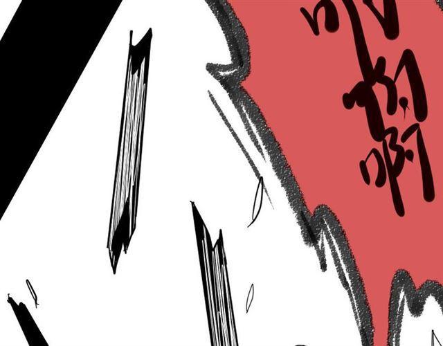 第5话 袖手旁观151