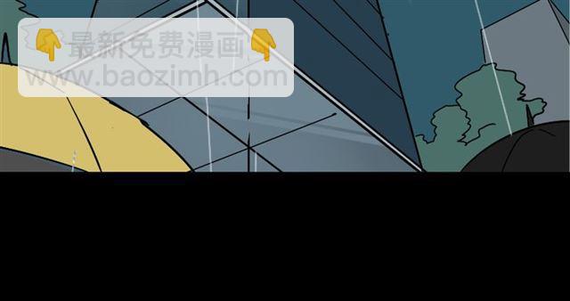 第36话 整容游戏的争夺战147