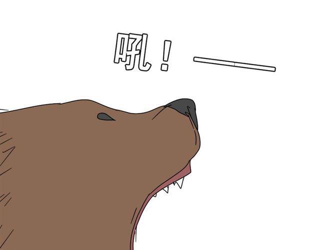 第七话（上）  即将开始38