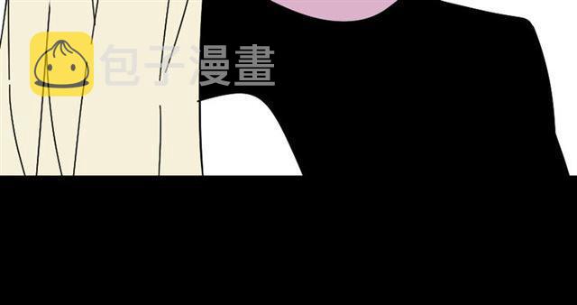 第29话 易蓉的主角光环56