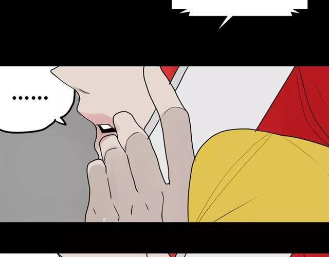 第二季 第3话 我的童年109