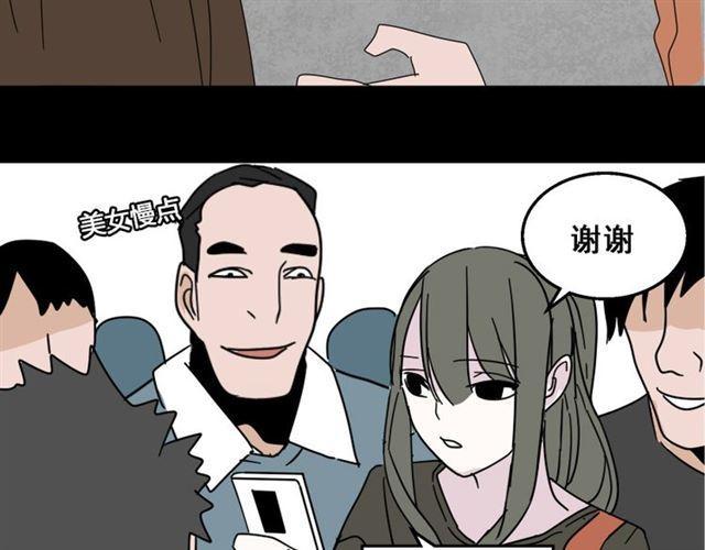 第10话 真正的凶手到底是谁71