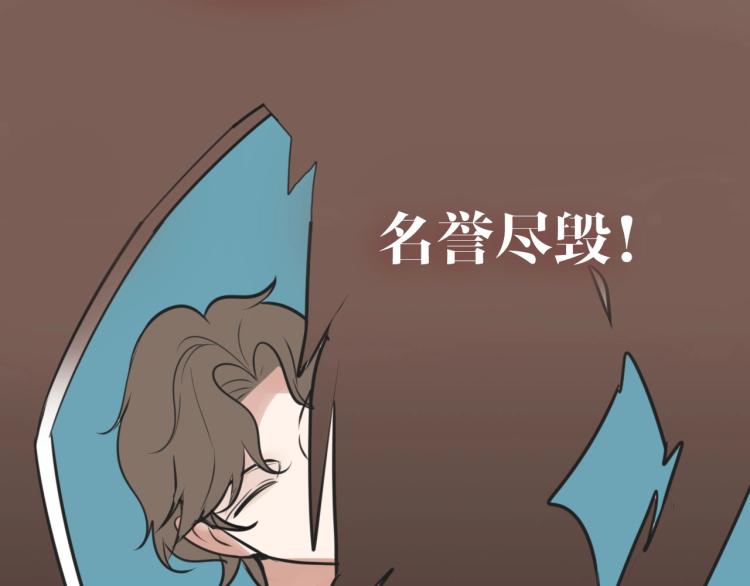 金丘回归新作《掌中之物》！21