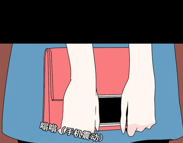 第3话 易碎的美丽105