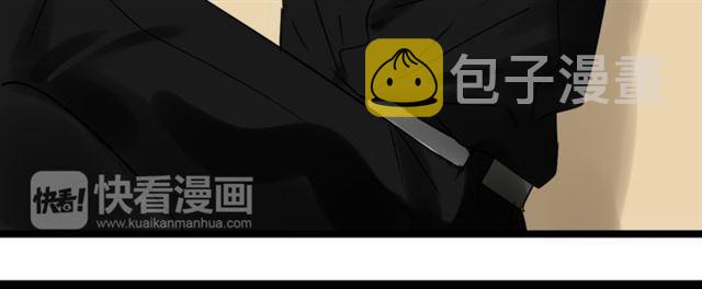 第二季 第1话  外表的禁锢26