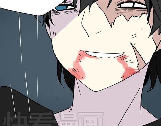 第41话 再也没有这样的人76
