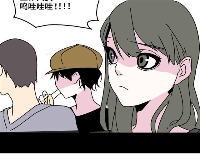 第7话（下）危险笼罩43