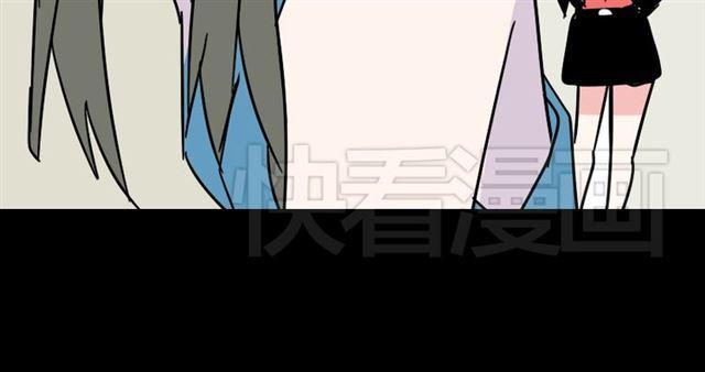 第15话 易蓉的黑历史65