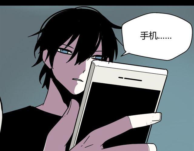 第31话 手机里的秘密30