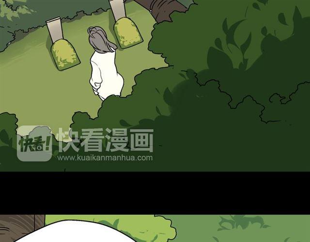 第49话 谢谢你们29